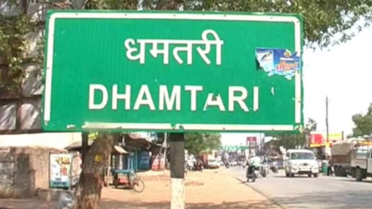 धमतरी इतिहास के नए अध्याय में प्रवेश, जिला हुआ पूरी तरह नक्सल मुक्त