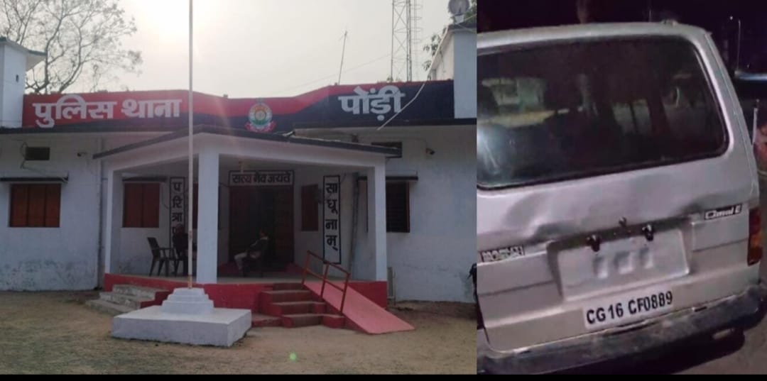 वायरल वीडियो विवाद: पुलिस के आचरण और नागरिक जिम्मेदारी पर उठे सवाल, थाना प्रभारी लाइन हाजिर