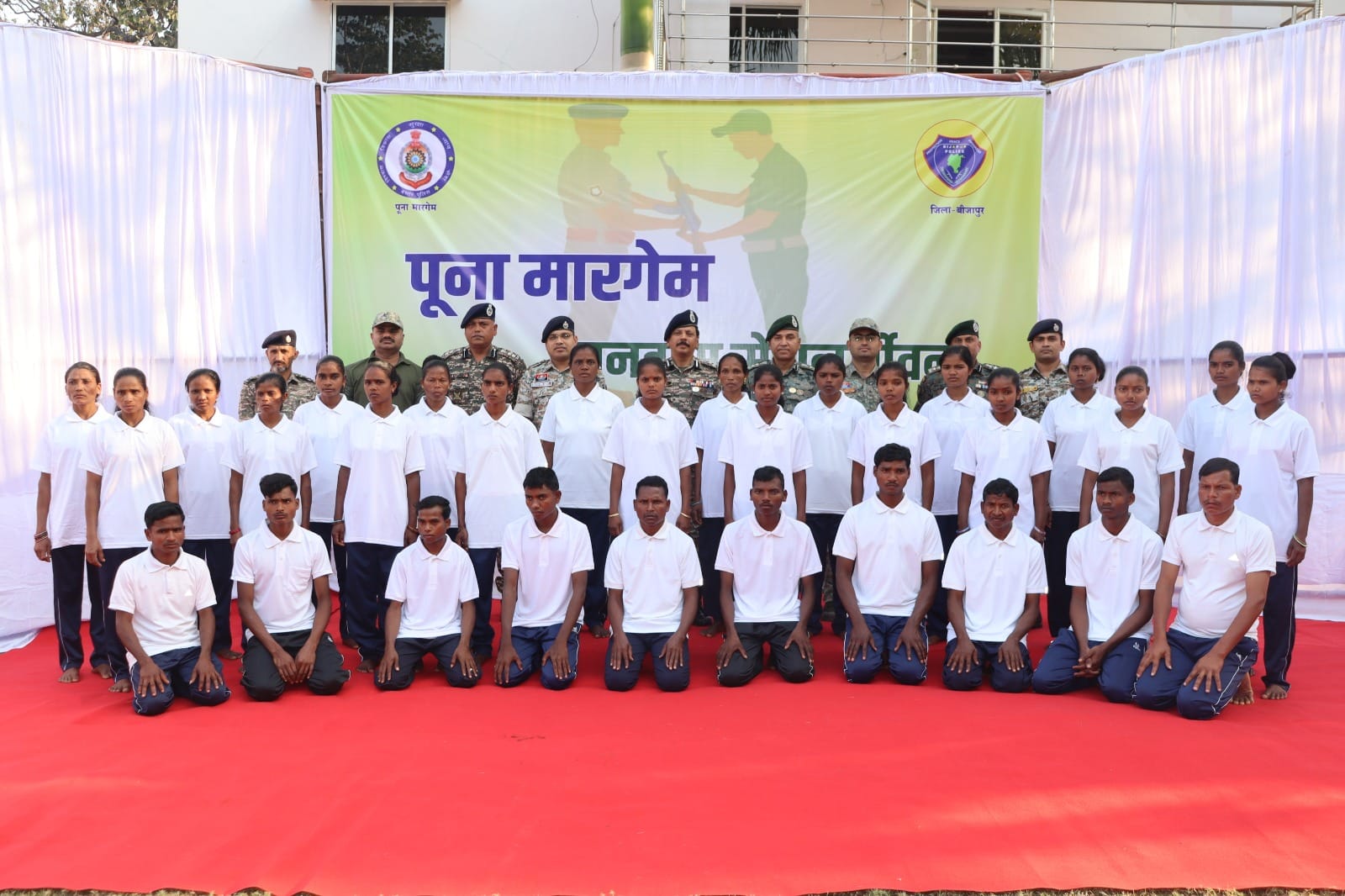 राष्ट्रपति के बस्तर आगमन पर 85 लाख के 30 इनामी माओवादियों ने किया आत्मसमर्पण