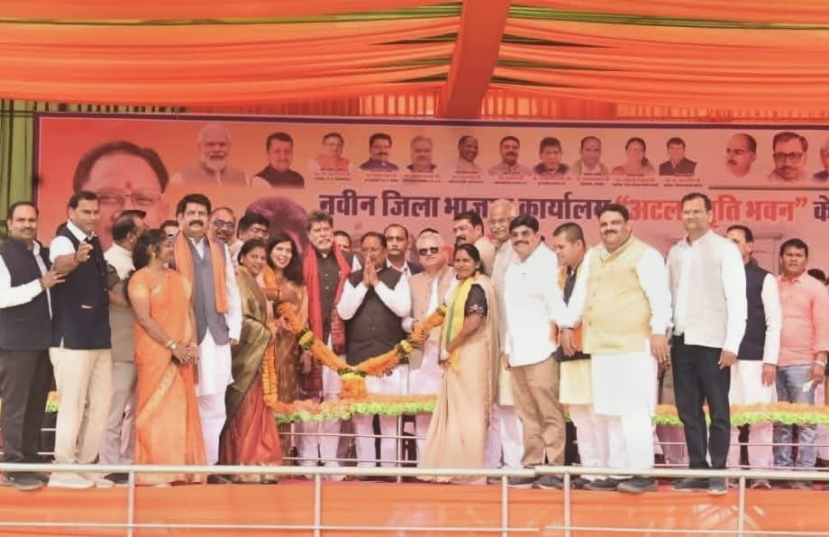 कोरबा में भाजपा जिला कार्यालय ‘अटल स्मृति भवन’ का भूमिपूजन, मुख्यमंत्री विष्णुदेव साय ने किया शिलान्यास