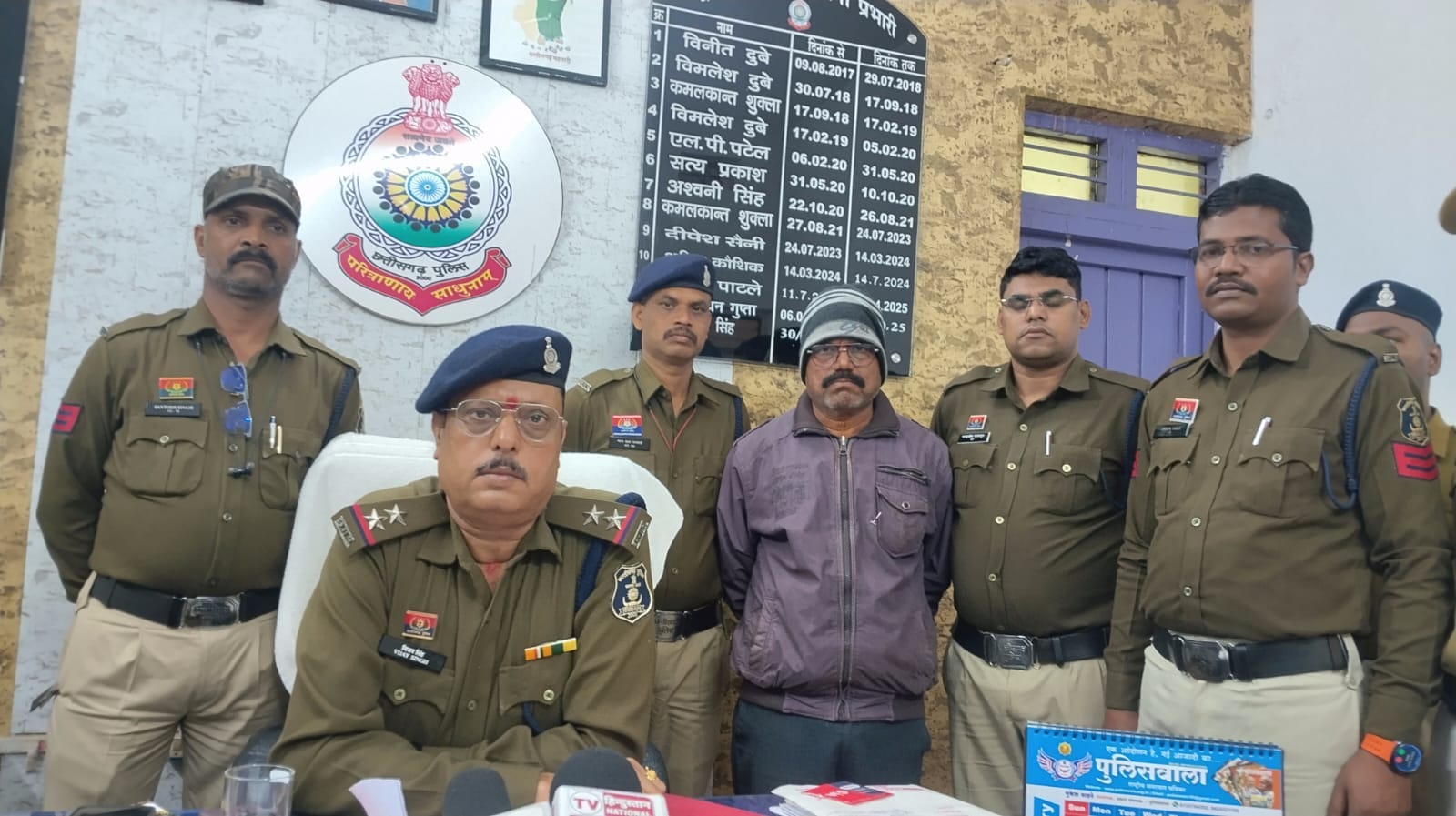 व्हाट्सऐप के जरिए चल रहा था सट्टे का धंधा, चिरमिरी पुलिस ने आरोपी दबोचा