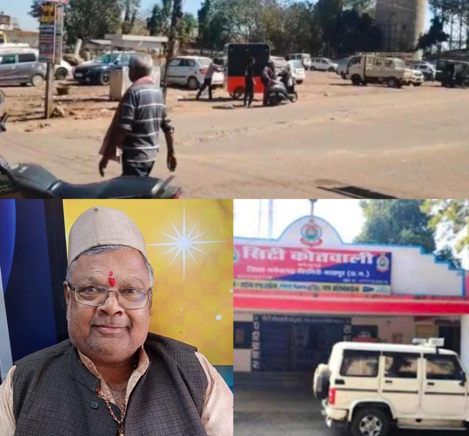 भगत सिंह तिराहा पर ठेला हटाने को लेकर विवाद, स्वरोजगार कर रहे युवक ने लगाई न्याय की गुहार