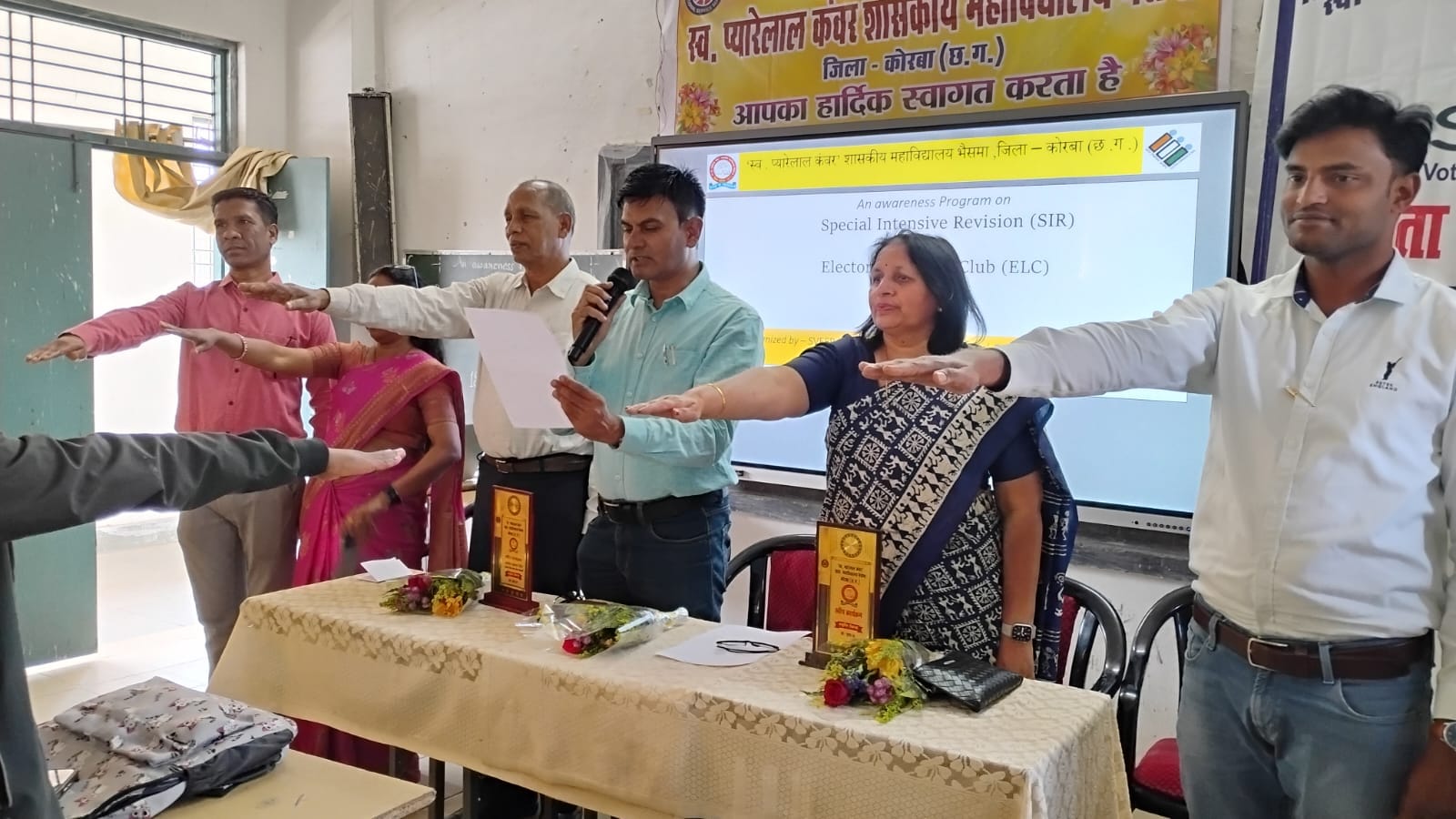 स्व. प्यारे लाल कंवर शासकीय महाविद्यालय में इलेक्टोरल लिटरेसी क्लब का गठन