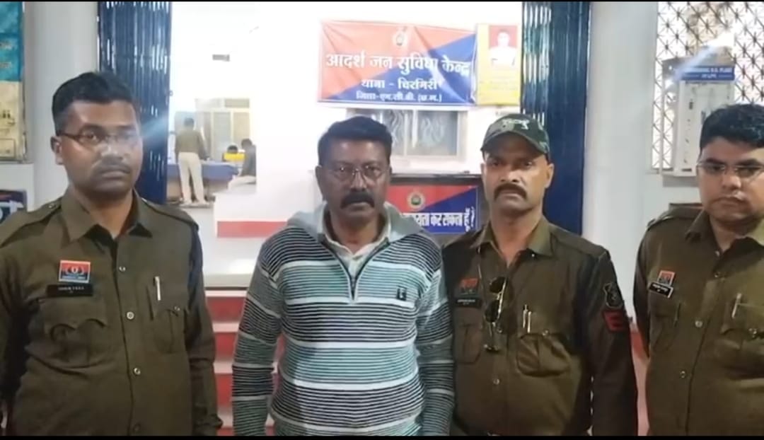 सट्टे के नेटवर्क पर करारा प्रहार: चिरमिरी पुलिस ने सरगना को दबोचा, डिजिटल सबूतों से खुलेंगे और राज