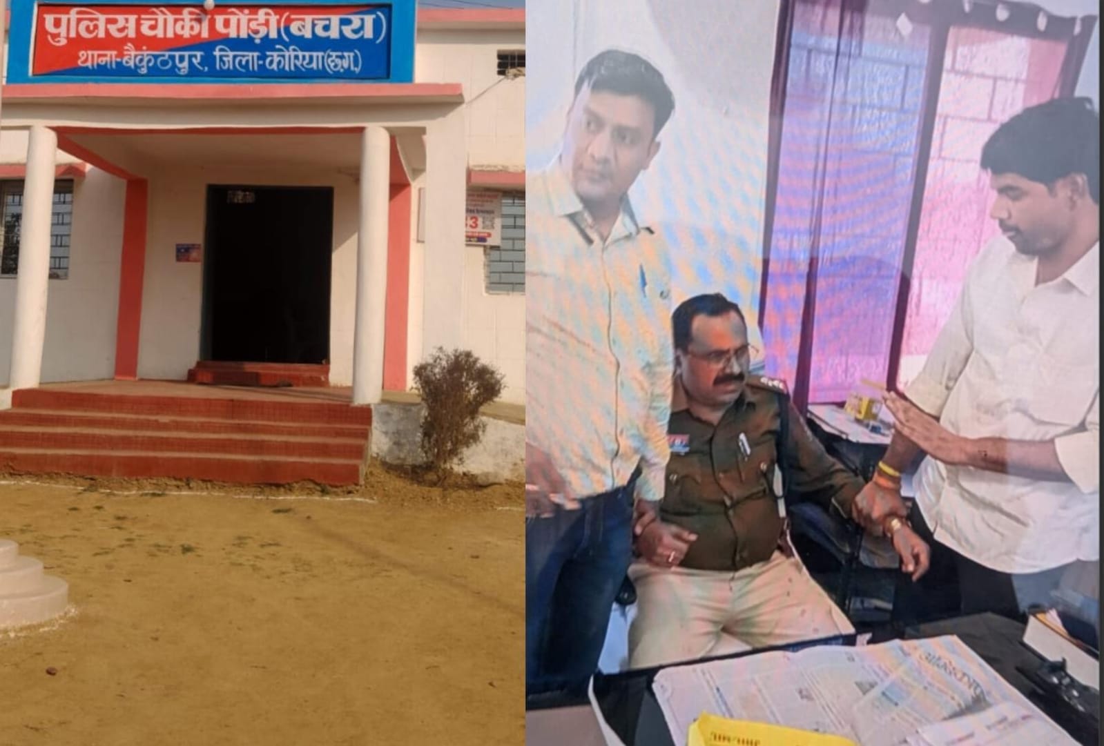 चौकी प्रभारी अब्दुल मुनाफ रिश्वत लेते रंगे हाथ गिरफ्तार, एएसआई समेत एसीबी की बड़ी कार्रवाई