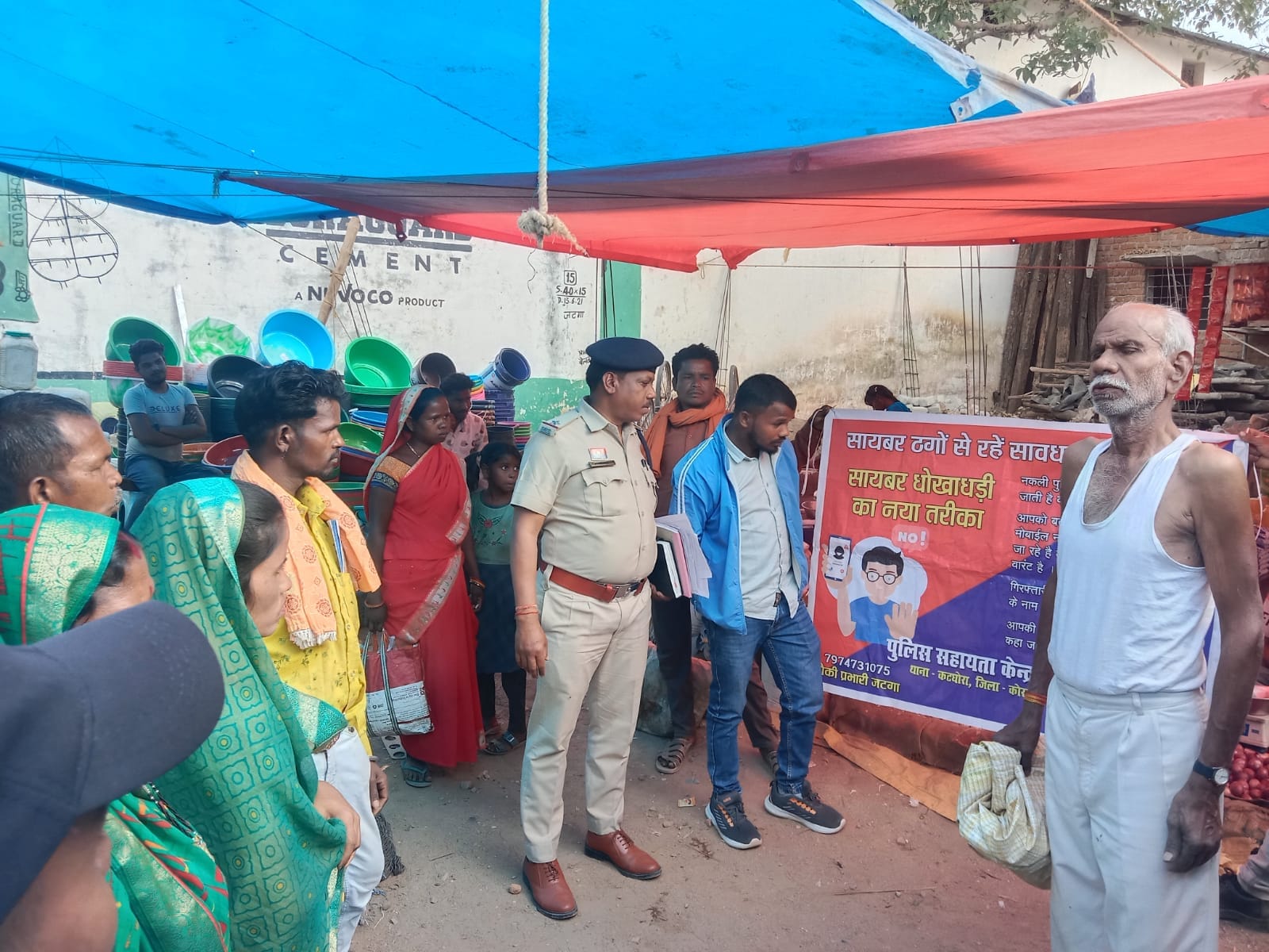 जटगा पुलिस ने चलाया ‘सतर्क कोरबा’ जागरूकता अभियान