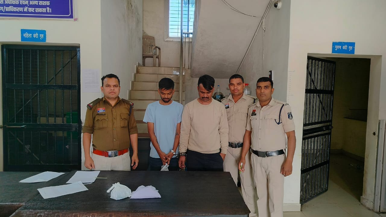 बिलासपुर में “ऑपरेशन प्रहार” के तहत बड़ी कार्रवाई: ब्राउन शुगर व गांजा के साथ तीन आरोपी गिरफ्तार
