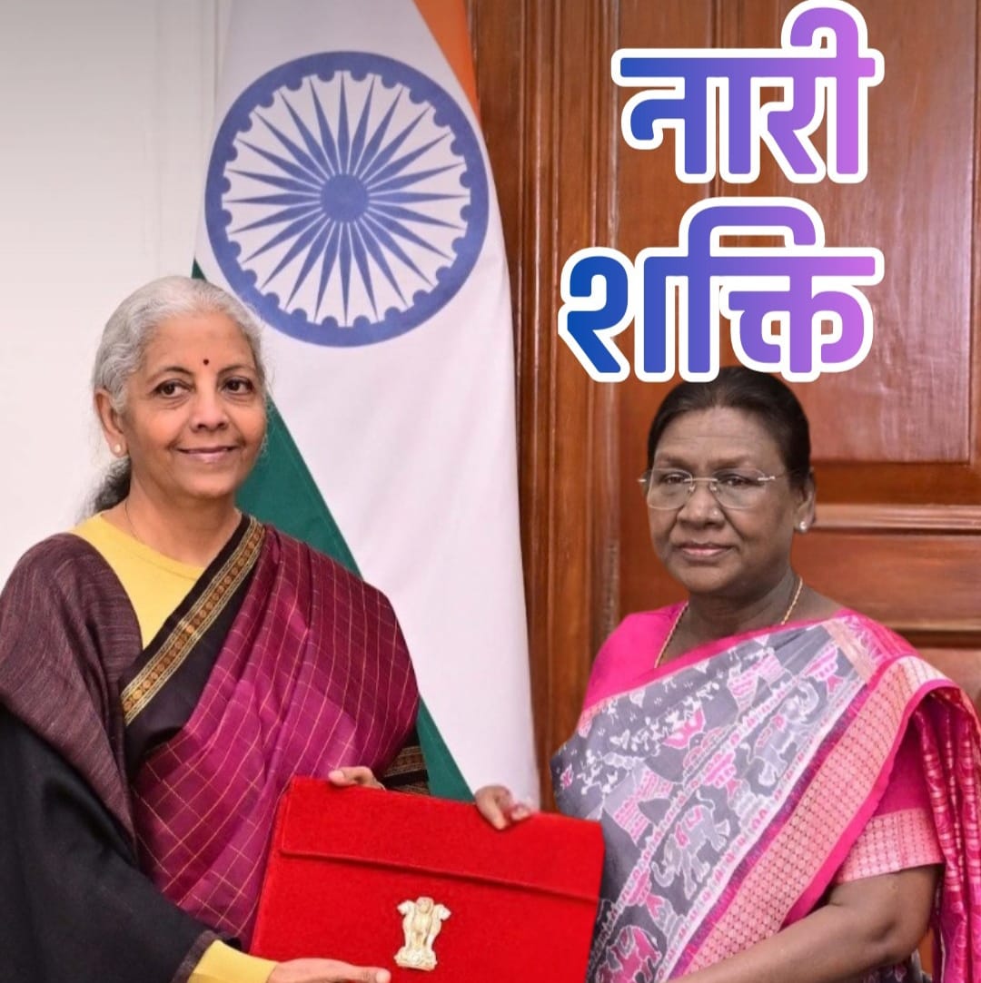 केंद्रीय बजट से पहले राष्ट्रपति से मिलीं वित्त मंत्री निर्मला सीतारमण