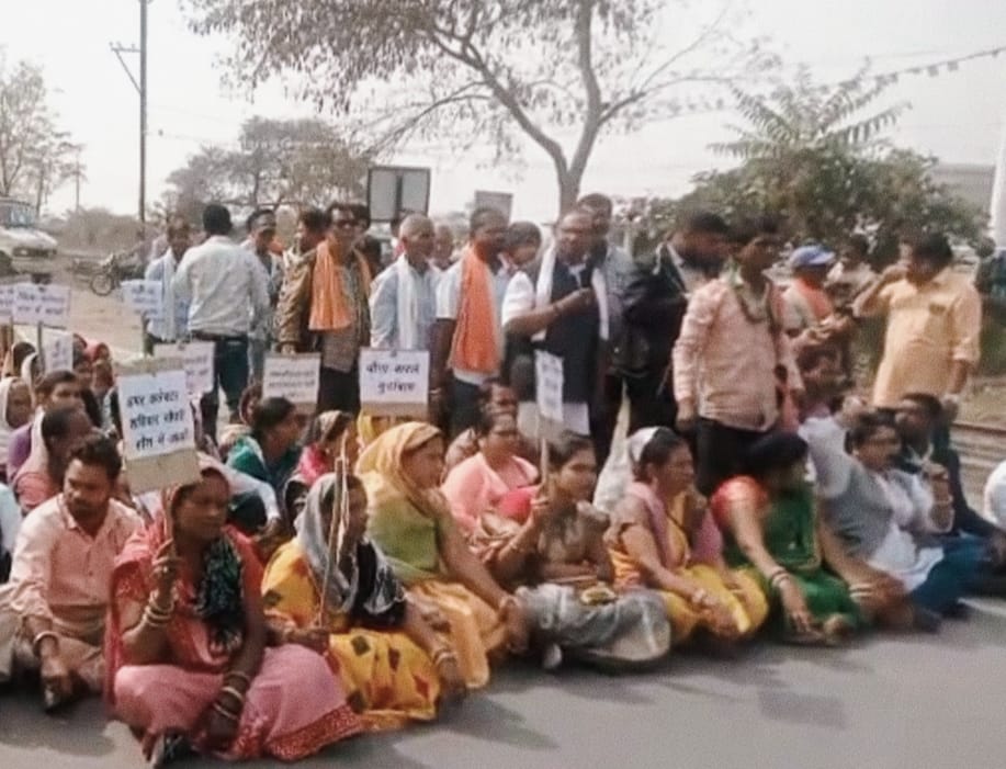 जांजगीर-चांपा मार्ग पर चक्काजाम पड़ा भारी: मछुआ समिति के 20 सदस्यों समेत अन्य पर FIR दर्ज