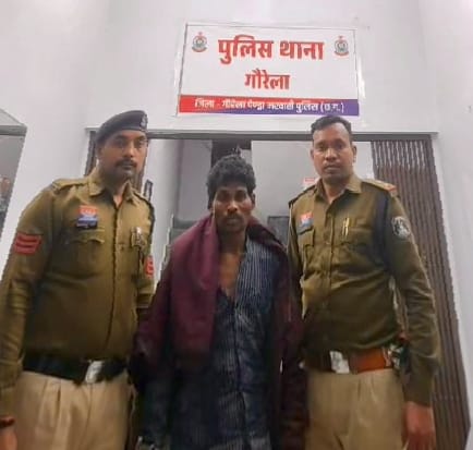 छत्तीसगढ़: चारित्रिक शंका में पति ने की पत्नी की कुल्हाड़ी मारकर हत्या, आरोपी गिरफ्तार