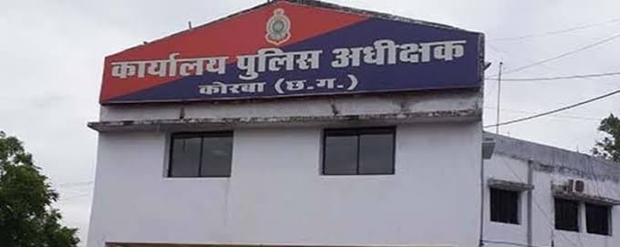 कोरबा: युवक की गिरफ्तारी के बाद मां की मौत, मोहल्लेवासियों ने की निष्पक्ष जांच की मांग