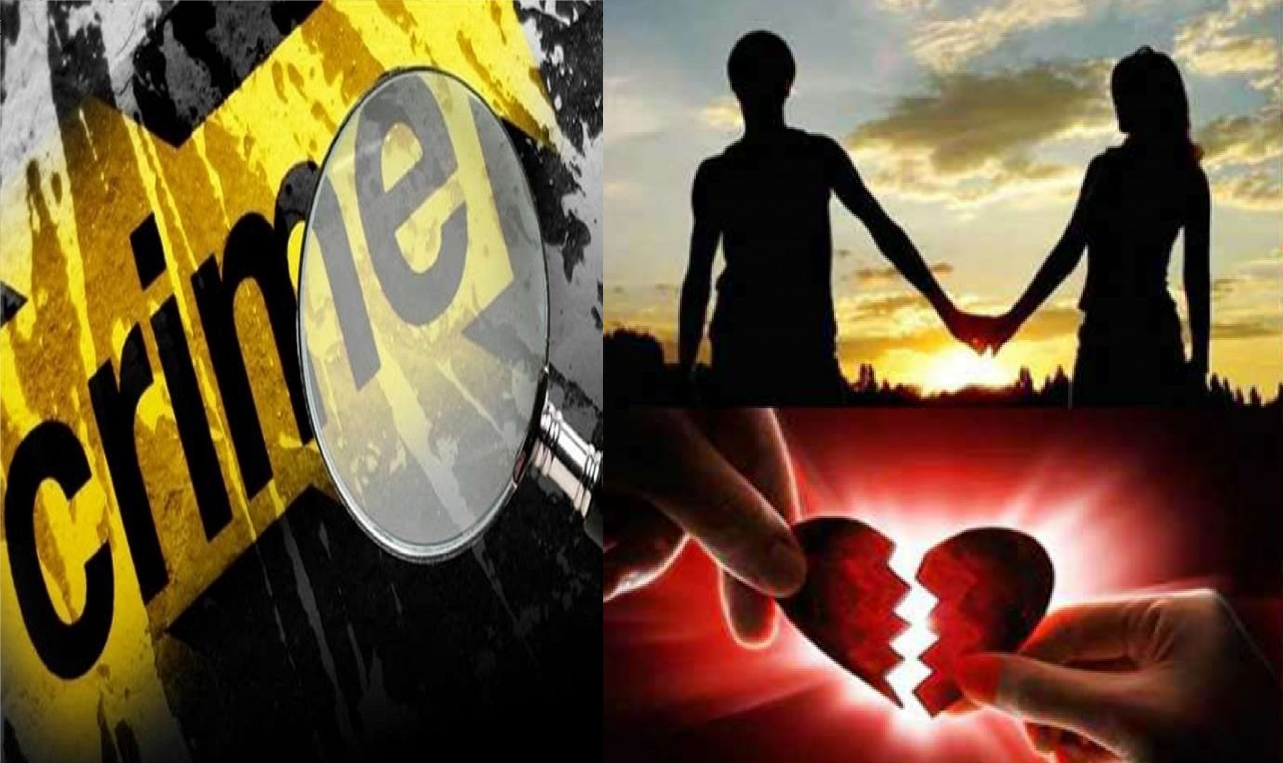 रिश्तों का खूनी अंत: प्रेमी भांजे ने की मामी की निर्मम हत्या, जन्मदिन के दिन रची मौत की साजिश