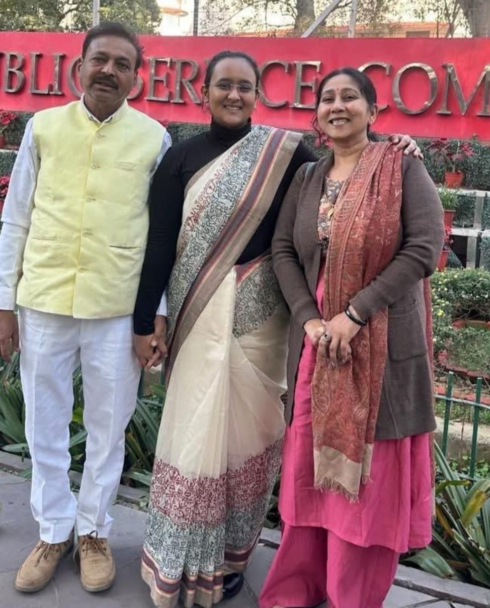 जनकपुर की बेटी दर्शना सिंह बनीं IPS, UPSC में 283वीं रैंक हासिल कर जिले का नाम रोशन