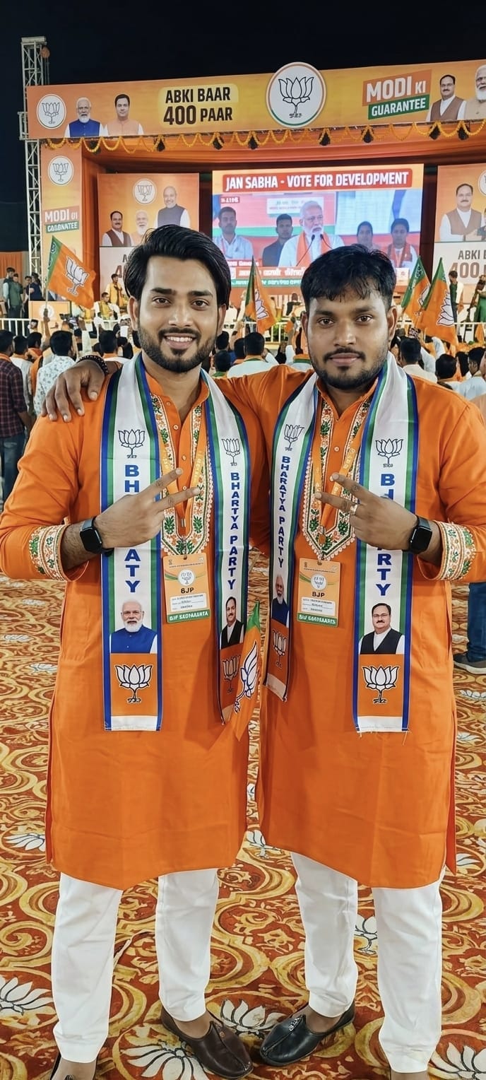 भाजपा अनुसूचित जाति मोर्चा कोरबा में नई नियुक्ति, प्रमोद जांगड़े बने जिला महामंत्री, सूरज टांडेकर जिला मंत्री