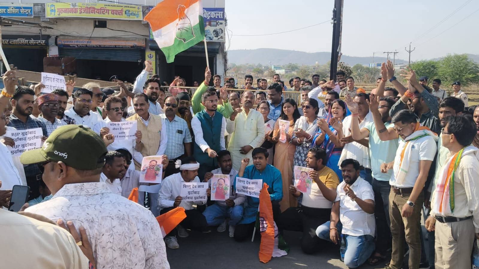 भाजपा जिला कार्यालय का कांग्रेस ने किया घेराव, अफीम और नशे के मुद्दे पर जोरदार प्रदर्शन