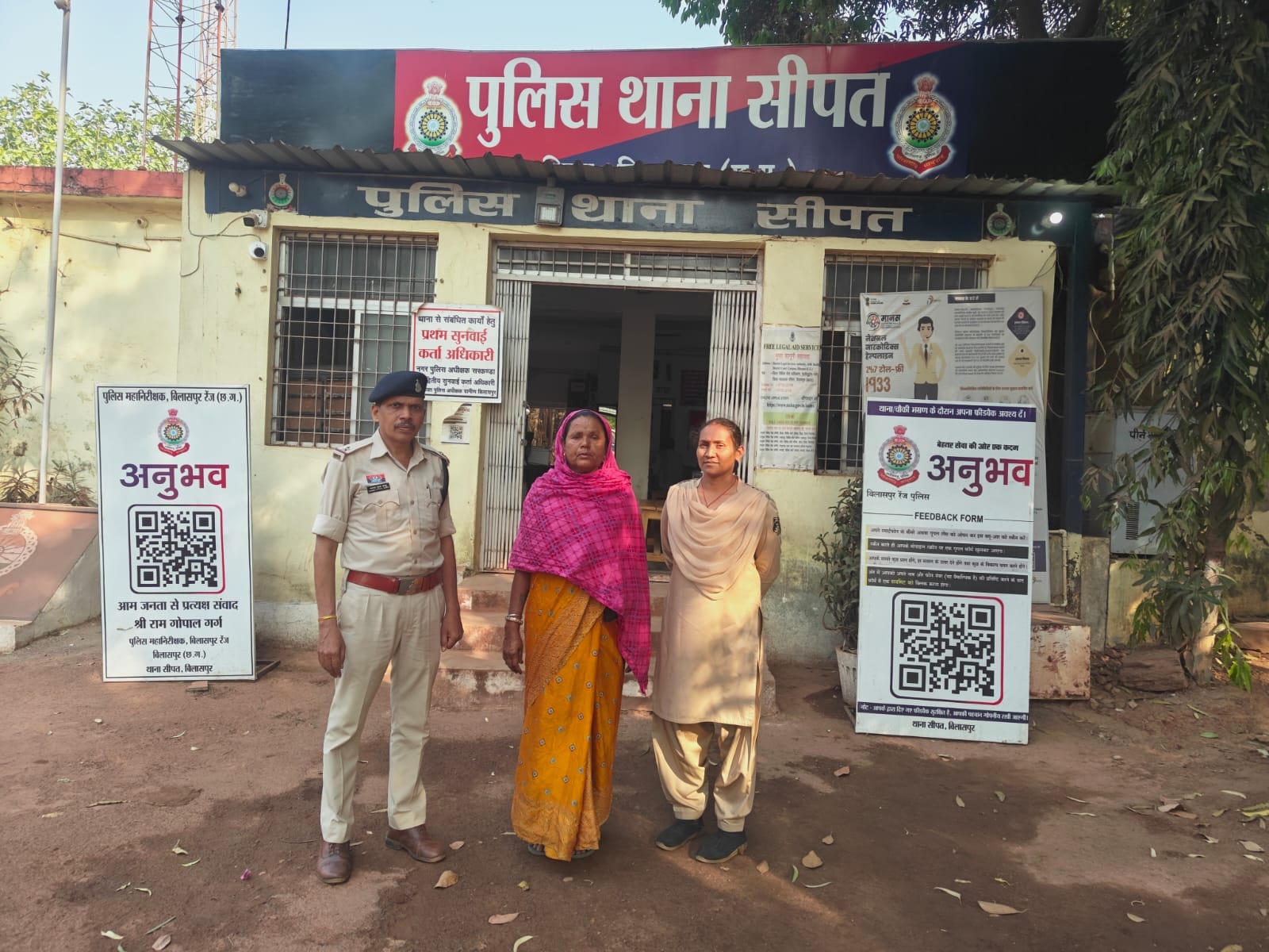 झाड़-फूंक के बहाने घर से पार किए थे सोने-चांदी के जेवर और नकदी, दो साल बाद महिला गिरफ्तार