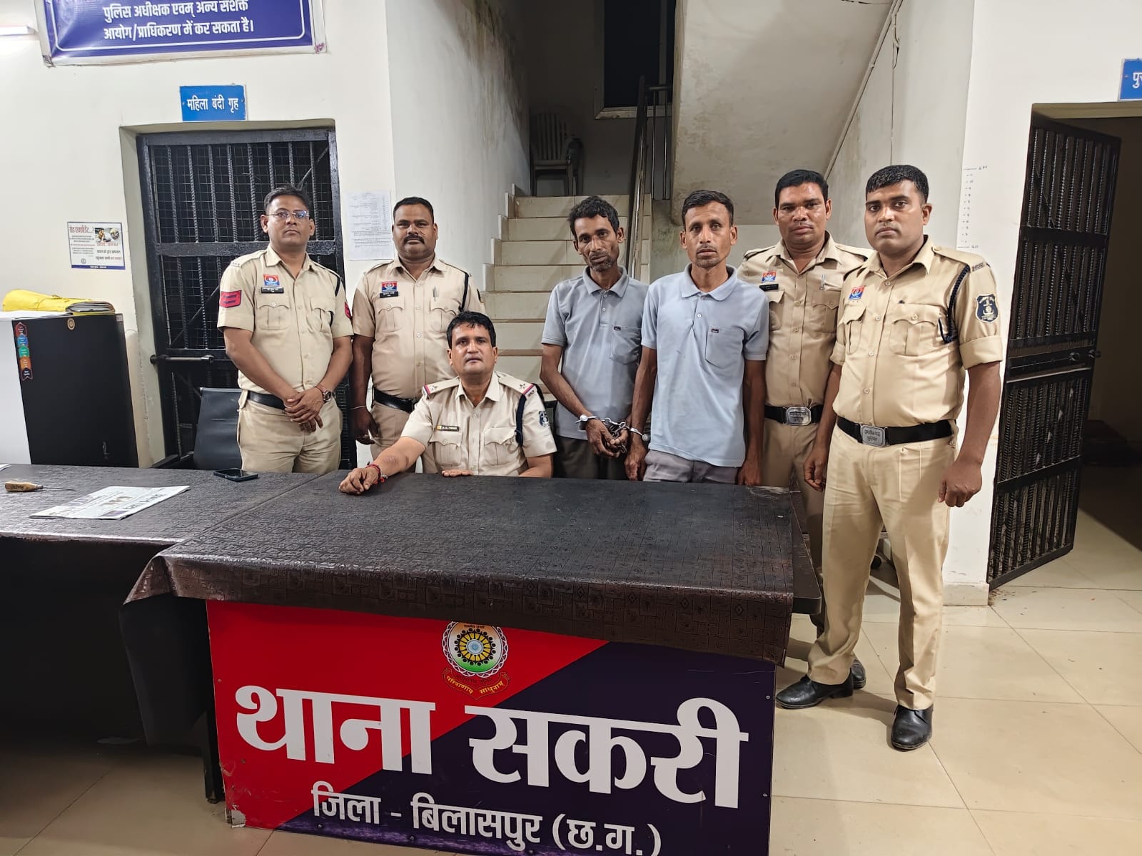 सकरी पुलिस ने हत्या के दो आरोपी गिरफ्तार, मामूली विवाद बना मौत की वजह