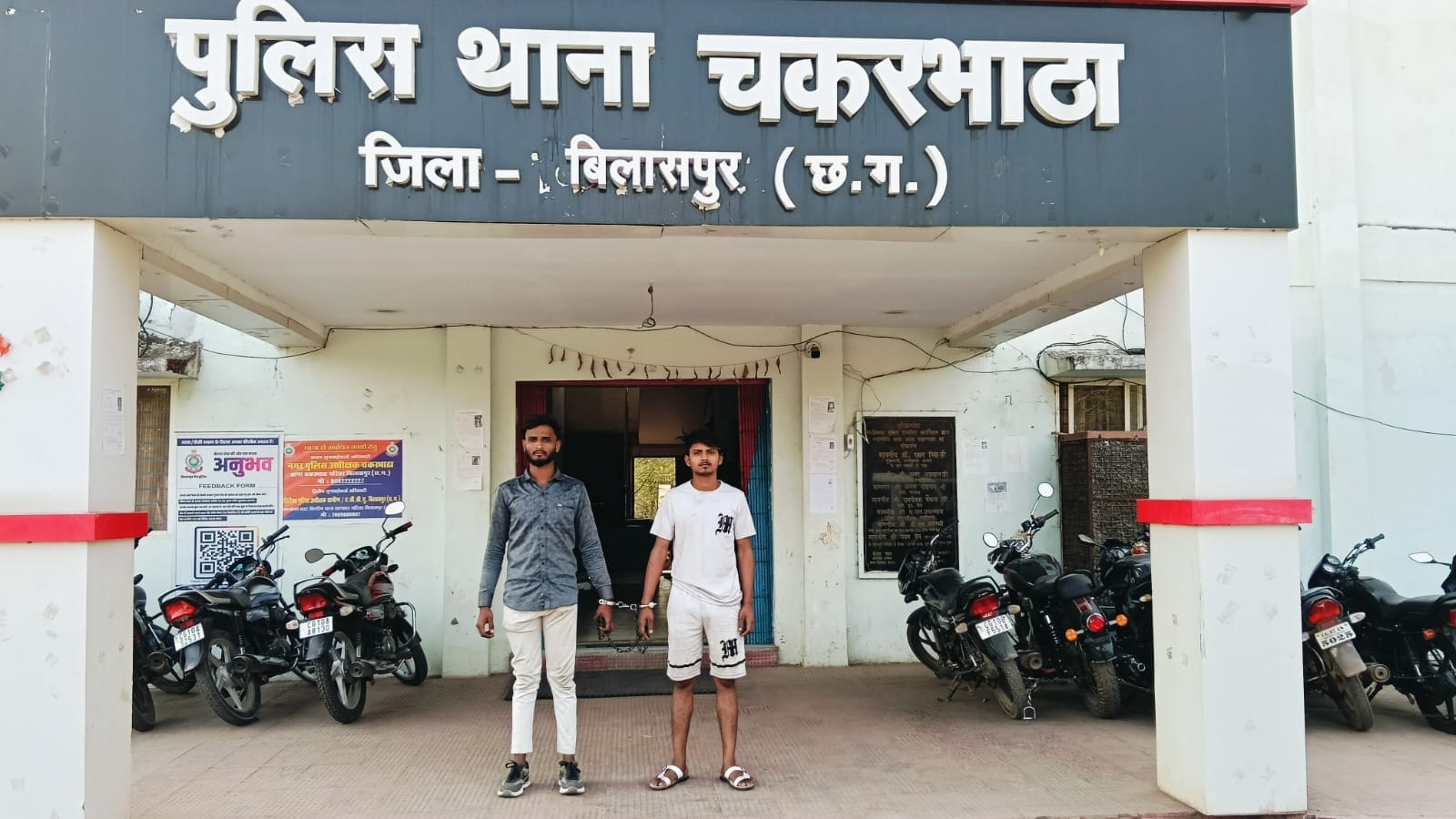 बिलासपुर में बकरी-बकरा चोरी का बड़ा खुलासा, CCTV से पकड़े गए शातिर चोर!