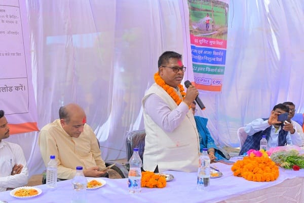 CSPDCL के प्रबंध निदेशक एवं क्रेडा के प्रभारी मुख्य कार्यपालन अधिकारी ने किया जिले का दौरा