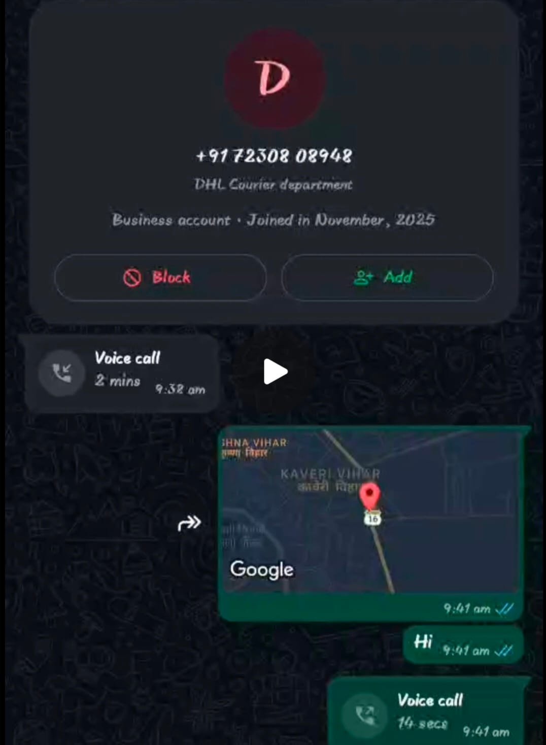 ब्रेकिंग न्यूज़ 🚨 VIDEO | देखें कैसे इंस्टाग्राम पर iPhone खरीदने के नाम पर 10,500 रुपये की साइबर ठगी हुई