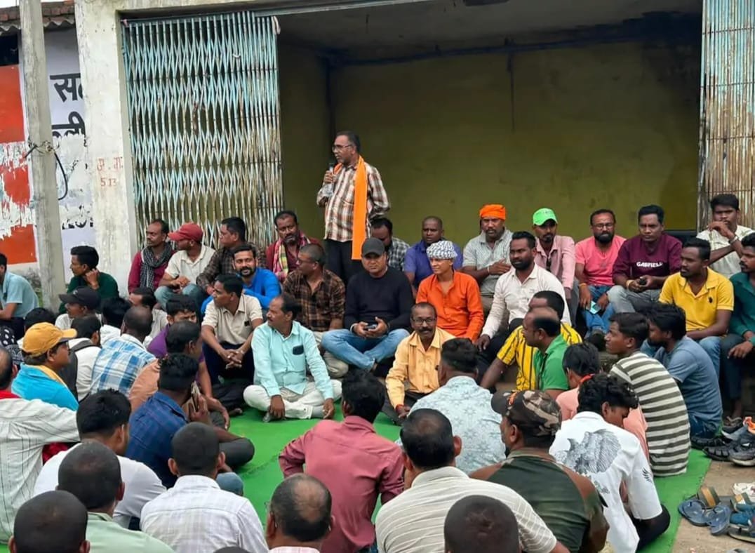 मानिकपुर परियोजना की जनसुनवाई स्थगित