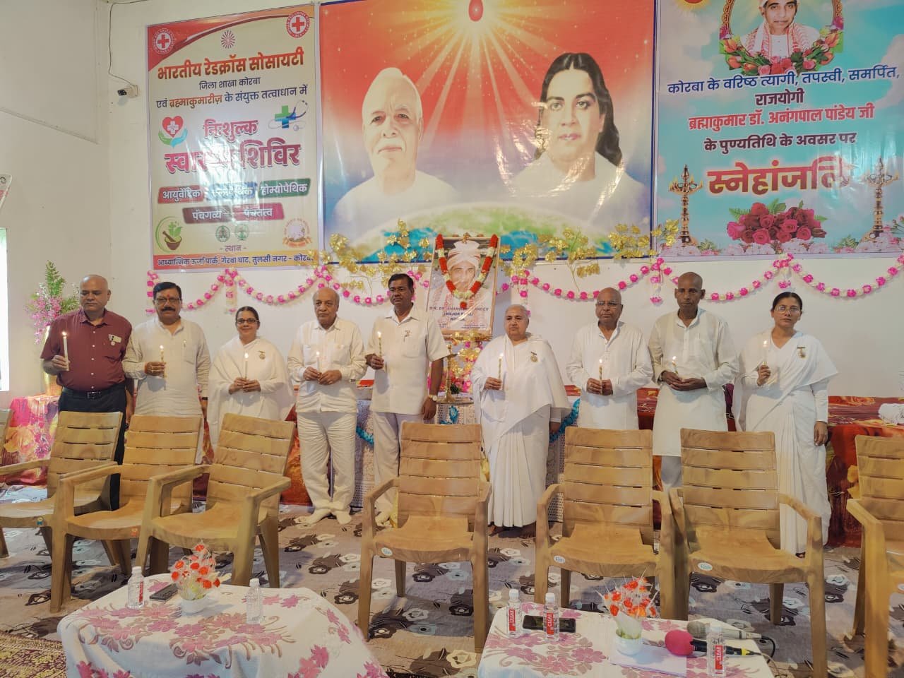 ब्रह्माकुमारी डॉ. अनंगपाल पाण्डेय की पुण्यतिथि पर श्रद्धांजलि कार्यक्रम, निःशुल्क स्वास्थ्य शिविर में उमड़ी भीड़