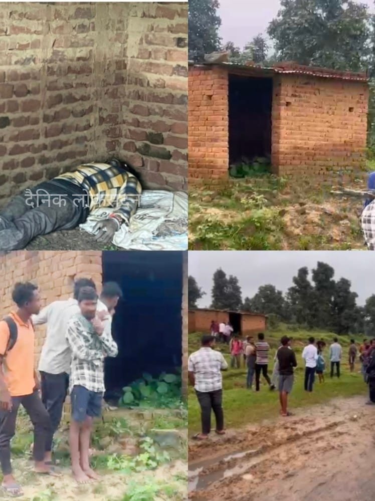 सुने कमरे में मिला युवक का शव देखें वीडियो