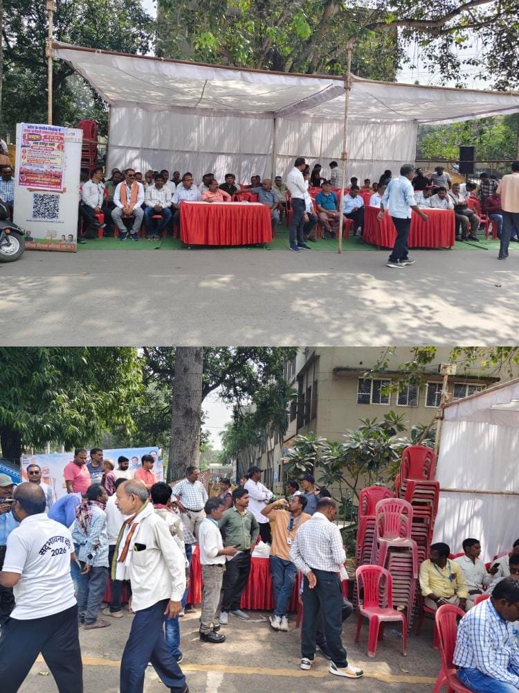 कोरबा: 18 सूत्रीय मांगों को लेकर निगम अधिकारी-कर्मचारियों का सांकेतिक धरना….