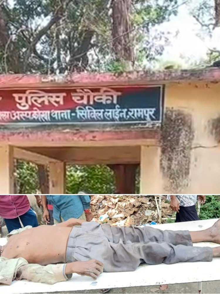 कोरबा: कोतवाली थाना क्षेत्र में घर के भीतर फंदे पर मिला 26 वर्षीय युवक, अस्पताल में इलाज के दौरान मौत……